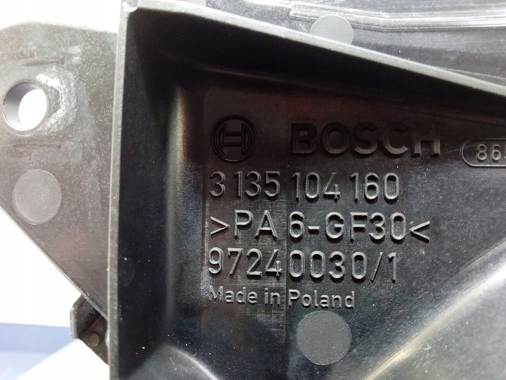 фото №8, Insignia b 2.0 cdti вентилятор радіатор 3137234050