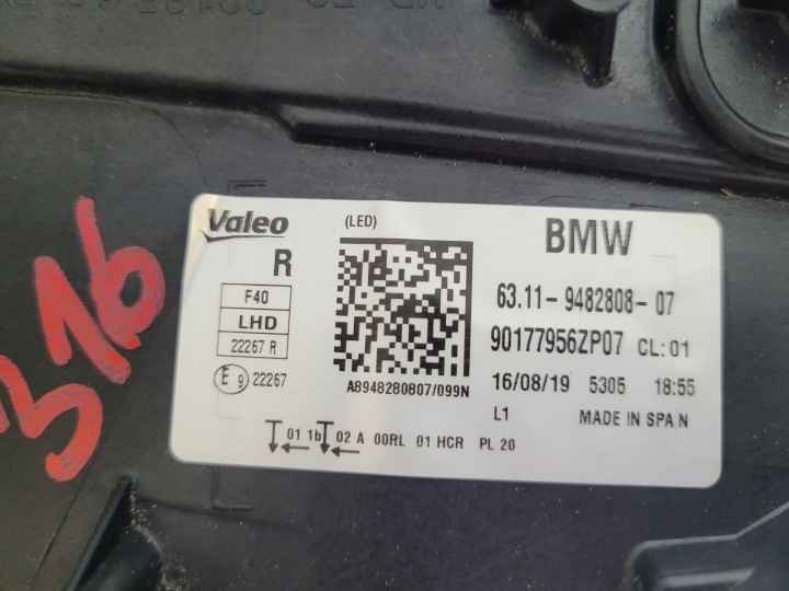 фото №9, Фара передня права фара праве bmw 1 f40 повний led 6311948280807