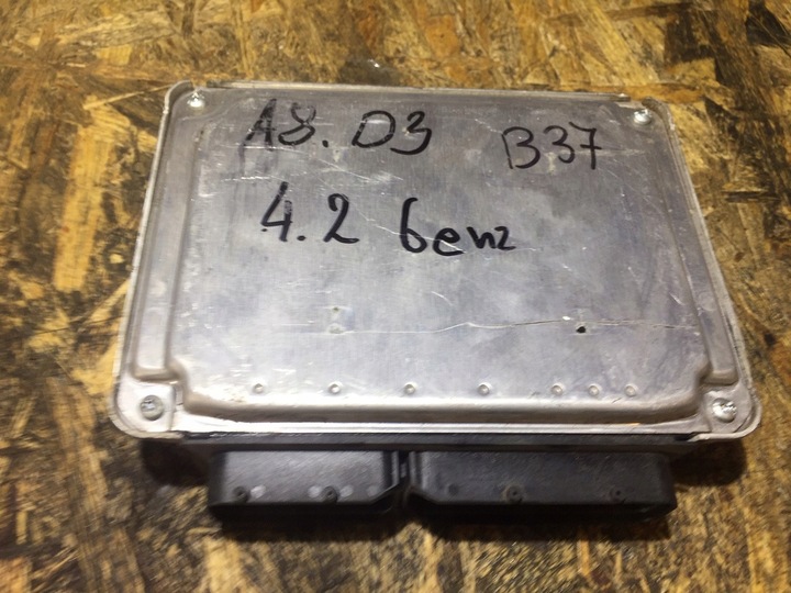 фото №8, A8 d3 4.2 компьютер блок управления двигателя 4e0910560p