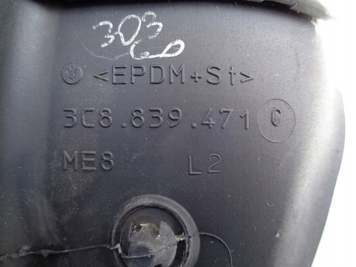 фото №8, Планка накладка з стёкла прокладка vw passat cc