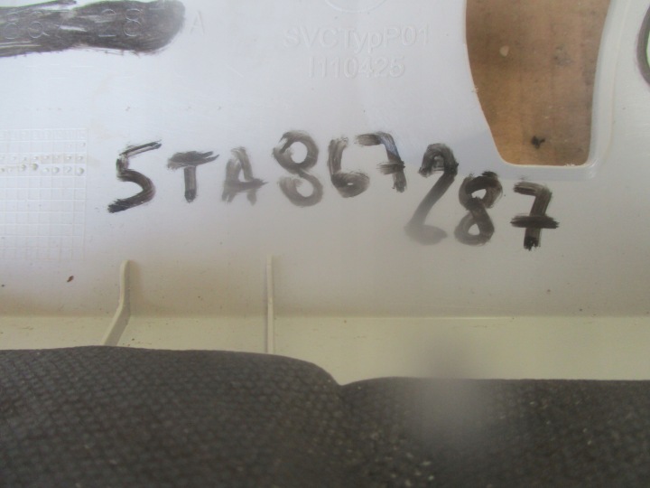 фото №5, Защита стойка левая 5ta867287 vw touran ii 15-