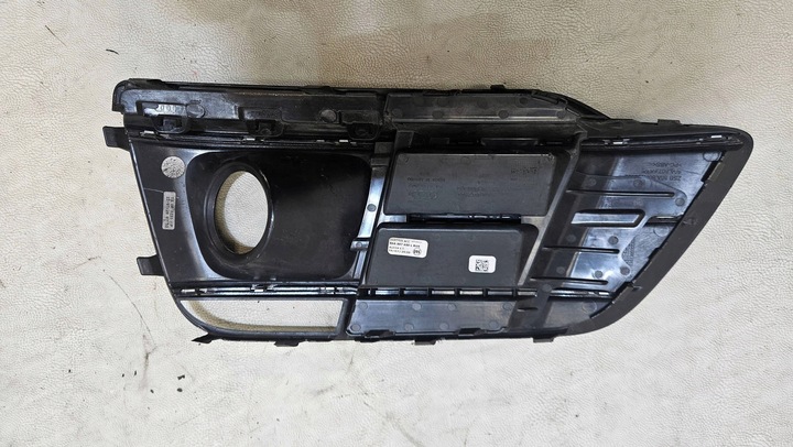 фото №7, Решітка бампера перед передня audi q5 80a807682 pod радар