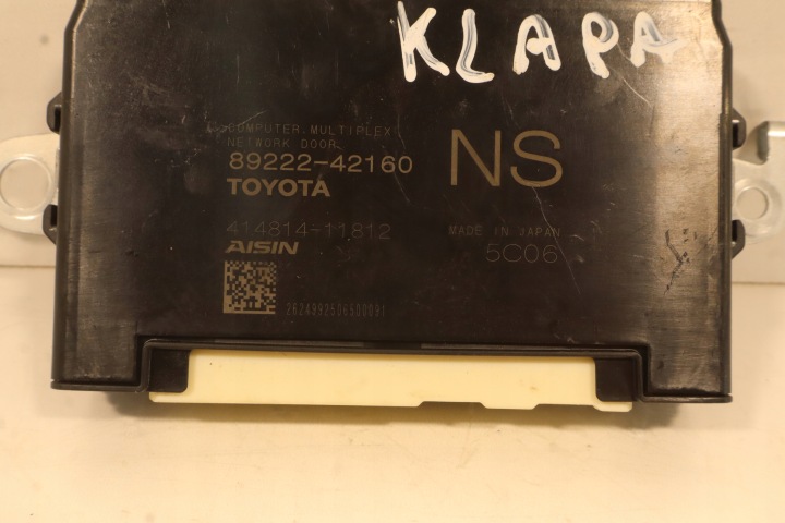 фото №7, Модуль кришки toyota bz4x 218km 89222-42160