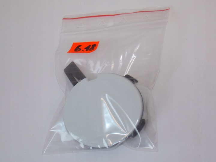 фото №6, Заглушка фаркоп перед dacia sandero 511804925r