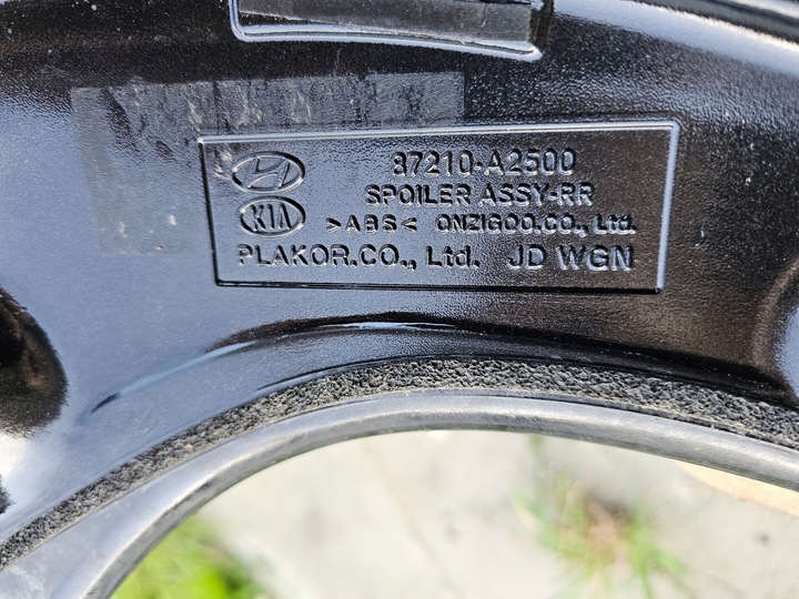 фото №15, Спойлер накладка спойлер кришки зад kia ceed ii універсал 87210-a2500