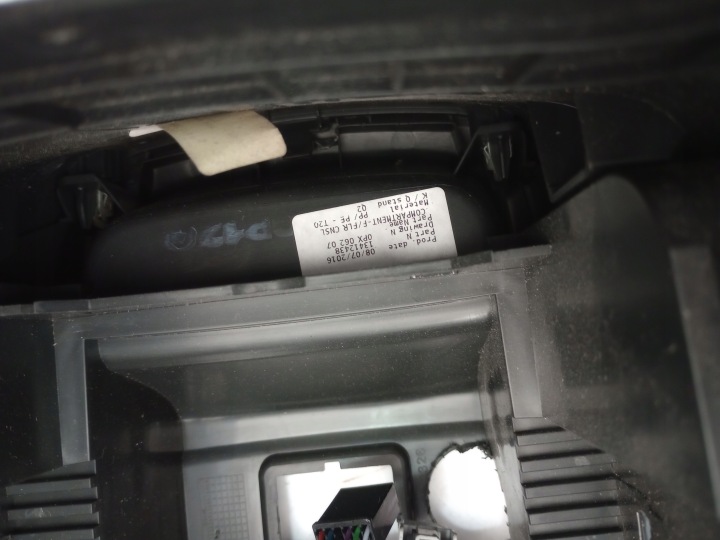 фото №12, Opel astra v k туннель средний 39035367 888403685 39017463 европа