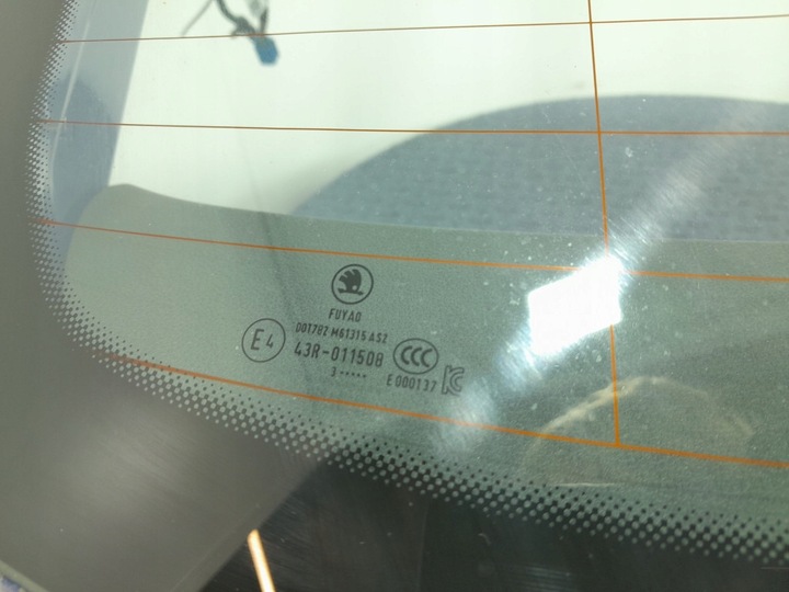 фото №6, Skoda fabia iv hb 5d задня кришка багажника lv5f