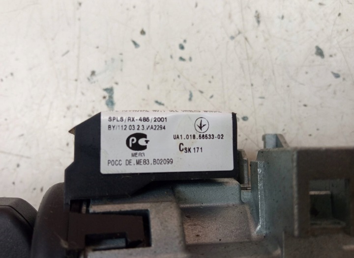 фото №7, Замок запалювання mazda 6 2.0 i