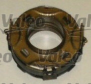 фото №2, Зчеплення комплект valeo do proton wira 1.6