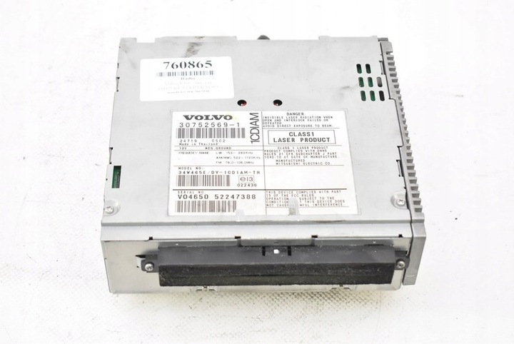 фото №5, Радіо радіопрогравач зчитувач cd 30752569-1 volvo v50 03-11