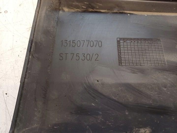 фото №8, Fiat ducato 3 iii защита усилитель решётка перед 1315077070