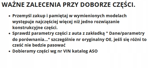 фото №12, Fiat tipo 15- лампа левая перед обычная 52094994