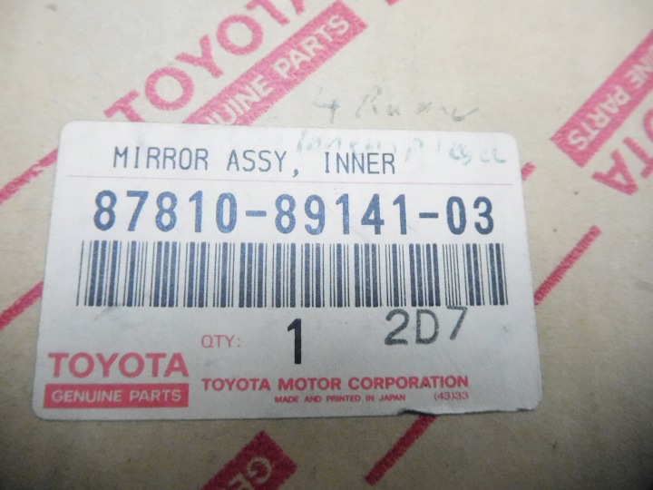 фото №8, Зеркало внутренние toyota 4runner pickup 89-94