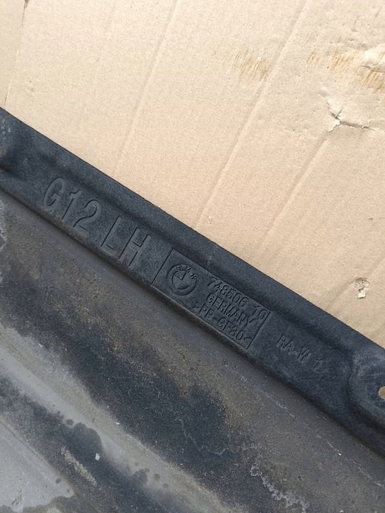 фото №8, Bmw 7 g12 защита шасси левая 7340175