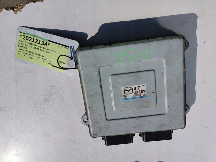 фото №7, Mazda 5 1.8b 16v l82318881d e6t53976h3 комп'ютер ec