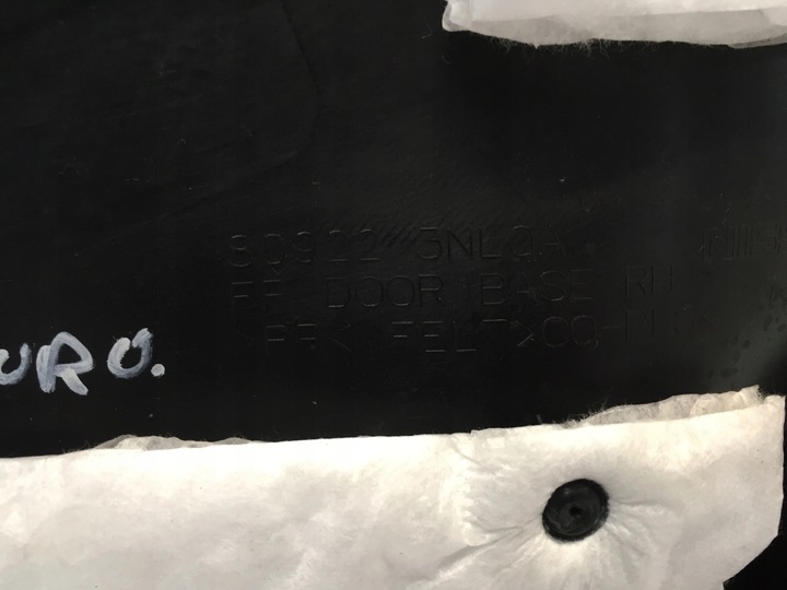 фото №8, Nissan leaf ii 2 2020 боковина оббивка двері праві перед