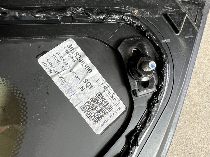 фото №6, Qq164 hyundai i20 iii скло праві зад кузовна 22r 87820-q0xx0