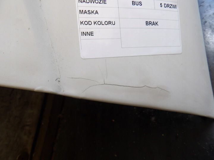 фото №4, Vw t4 капот