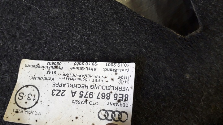 фото №13, Шумоізоляція капота audi a4 b6 b7 європа підкладка