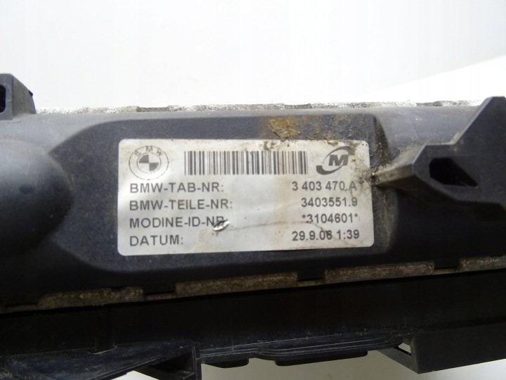 фото №8, Радиатор основний  2.0 d bmw x3 e83 3423556 64006735