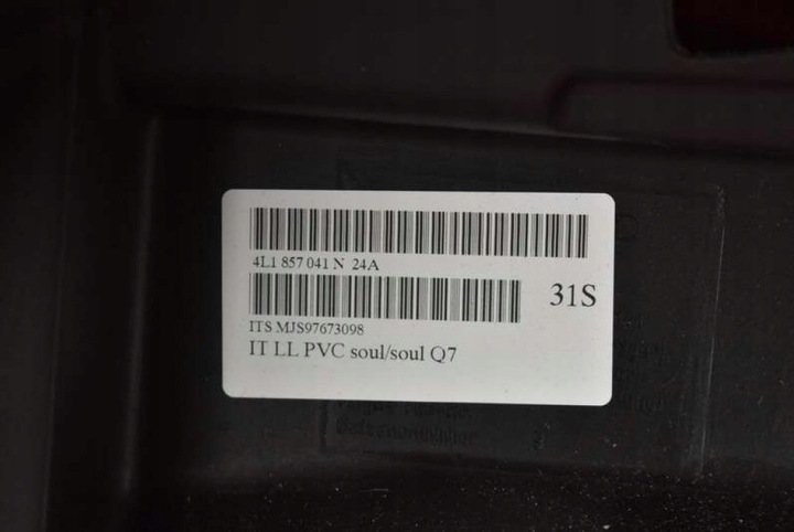 фото №5, Панель роздавальна консоль капот подушка безпеки eu audi q7 4l рестайлінг 08-15