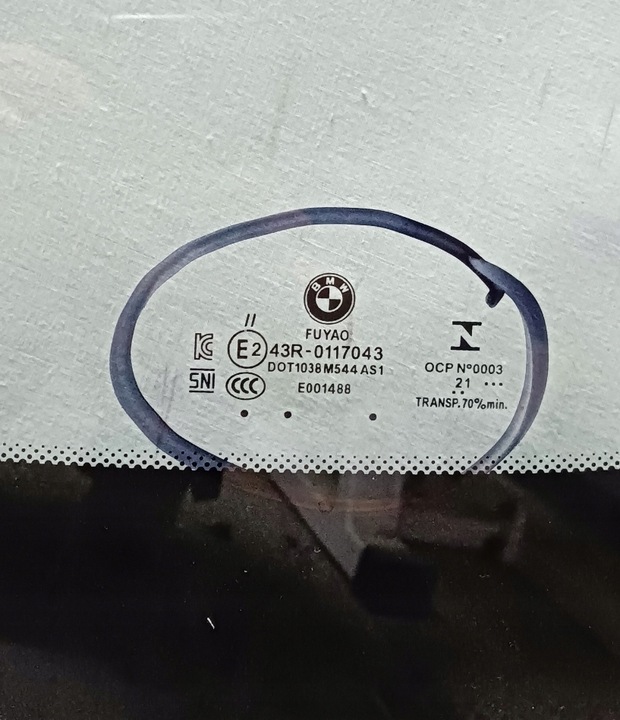 фото №6, Стекло передняя bmw x5 g05 2018- камера датчик hud оригинал kamyk