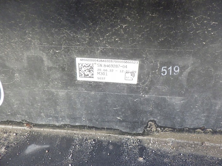 фото №8, Bmw 5 g30 g31 lci рестайлінг m набір 2020- бампер переднє