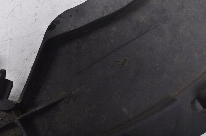 фото №8, Volvo s40 ii v50 защита бампера pod бампер радиатор 30744925