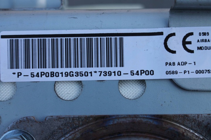 фото №5, Подушка безопасности пассажира 73910-54p00 suzuki vitara ii iii 15-