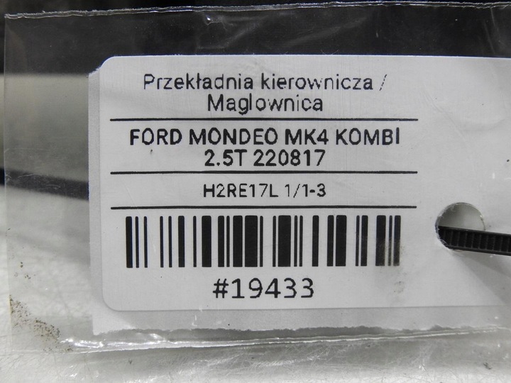 фото №10, Трансмиссия рулевая рейка ford mondeo mk4