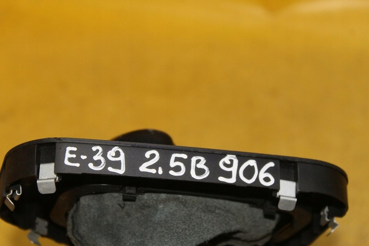 фото №11, Домкрат выборщик коробки передач 1422834c 2.5 b bmw e39