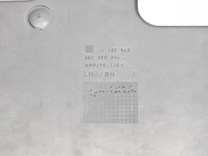 фото №6, Захист pod консоль права opel astra h iii