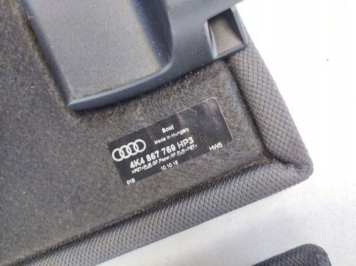 фото №12, Полка багажника зад kpl audi q8 sportback