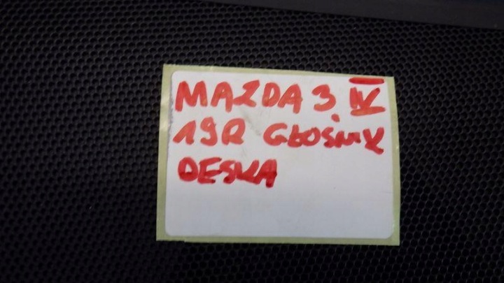 фото №7, Динамик консоли mazda 3 iv bp ke6866960 356383-0020