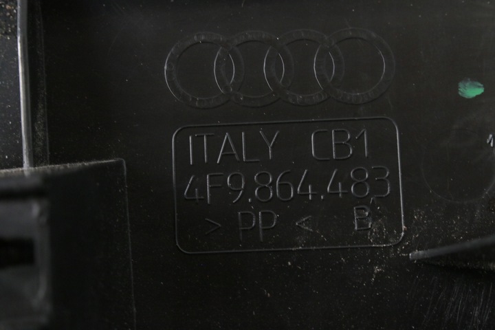 фото №9, Захист накладка бампера ременя зад a6 c6