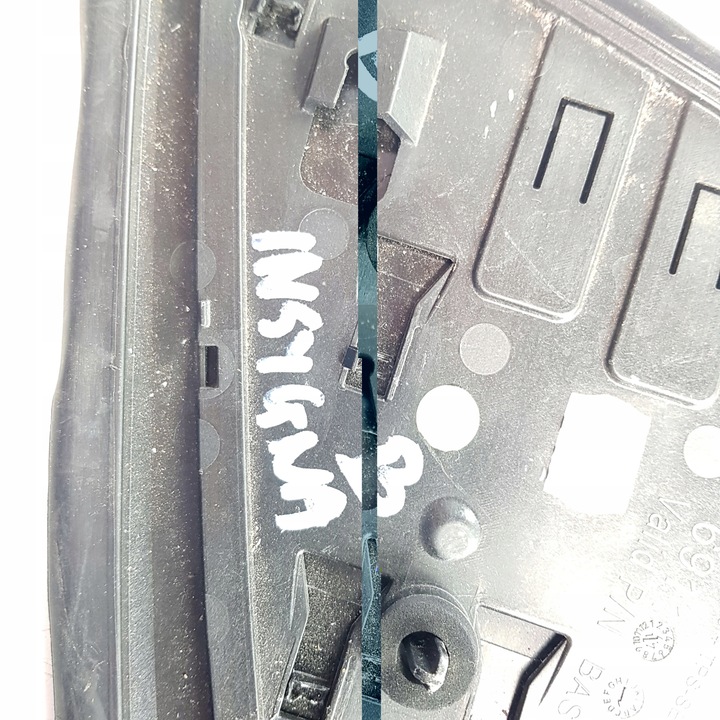 фото №7, Заглушка крила зад opel insignia b 313351016