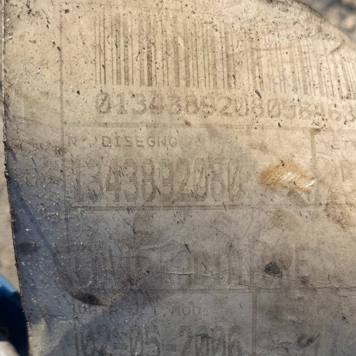 фото №5, Жгут установка вентилятора 1343892080 ducato boxer jumper