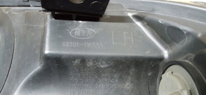 фото №12, Kia rio iii 3 11- фара ліва перед звичайна eu 92101-1wxxx