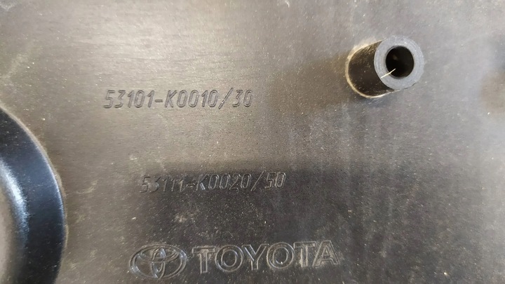 фото №12, Бампер перед toyota yaris iv
