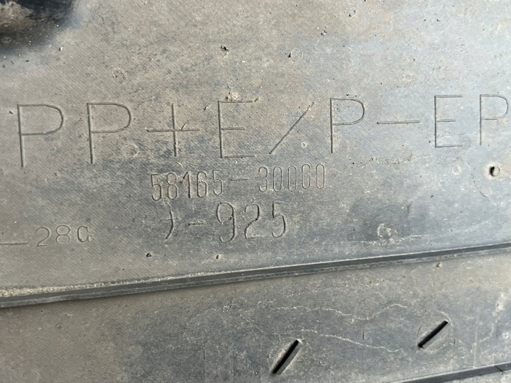 фото №7, Lexus gs300 iii 2005-2010 рік захист шасі права 450h 58165-30060