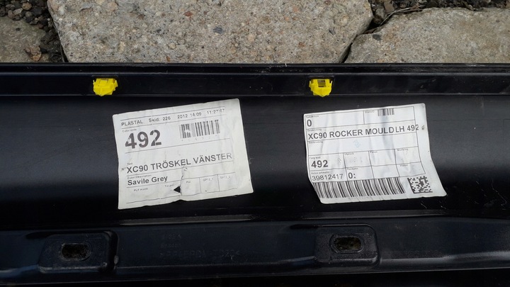 фото №7, Volvo xc90 поріг накладка порога оригінал лівий