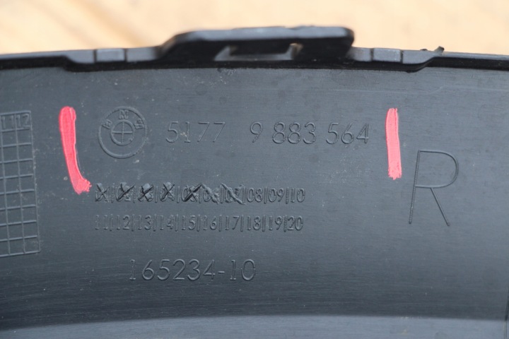 фото №7, Bmw x1 u11 права молдинг крила перед передня зад задня 9883562 98883564