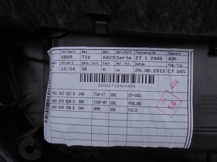 фото №10, Боковина обивка правые перед дверь стекло audi a6 4g c7 bose 4g1867022