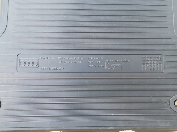 фото №7, A4 b7 b6 килимок зад лівий правий 8e0061511