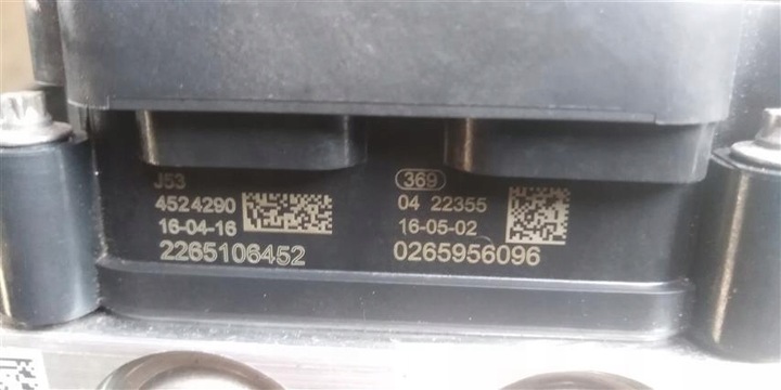 фото №5, Насос abs nissan micra k13 рестайлинг 2265106452 европа