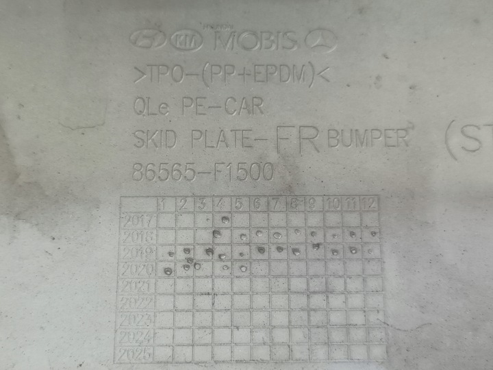 фото №8, Спойлер pod бампер переднє kia sportage iv рестайлінг накладка спойлер