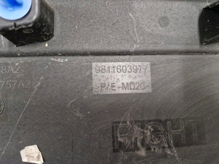 фото №15, Peugeot 3008 ii накладка планка дверь правые перед правая передняя 9811603977