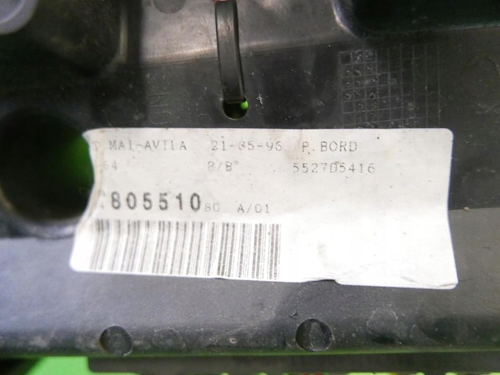 фото №9, Коробка предохранителей citroen jumpy i phi 1.9 d