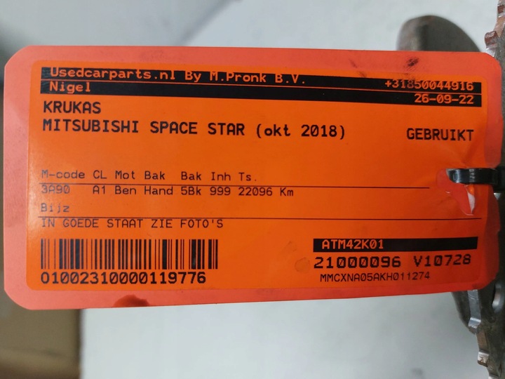 фото №6, Wał колінчастий 3a90 mitsubishi space star ii 1.0i