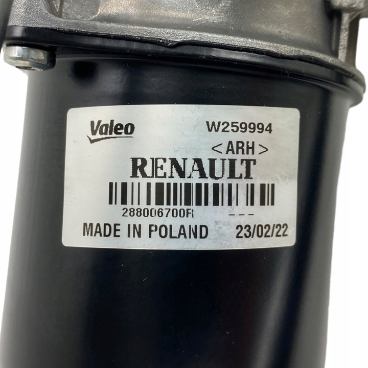 фото №12, Новый оригинальный номер механизм дворник sandero ii logan ii